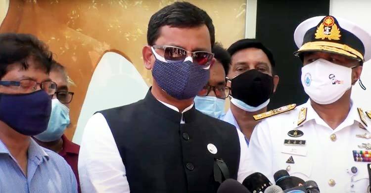 রক্তপাতের রাজনীতি শুরু হয় জিয়াউর রহমানের হাত ধরে