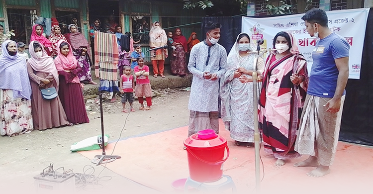 গ্রামে গ্রামে করোনায় ‘ভালো থাকার গল্প’ | ২৬ নভেম্বর ২০২০