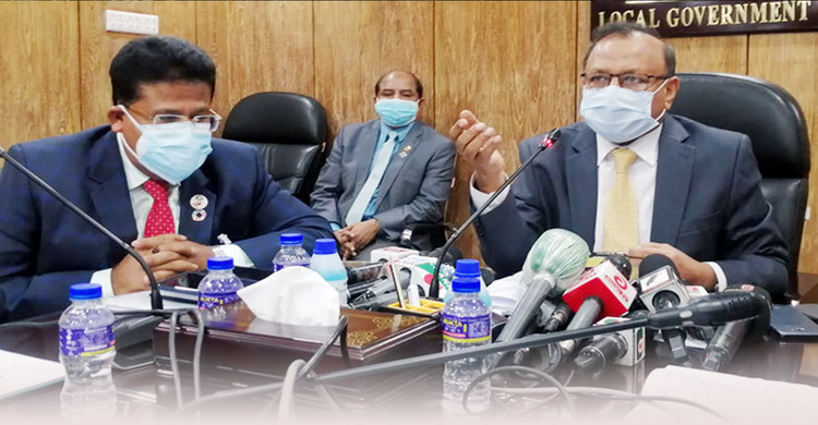 ঢাকায় পানি নিষ্কাশনের কাজ পাচ্ছে সিটি করপোরেশন, নীতিগত সিদ্ধান্ত | ২৬ নভেম্বর ২০২০