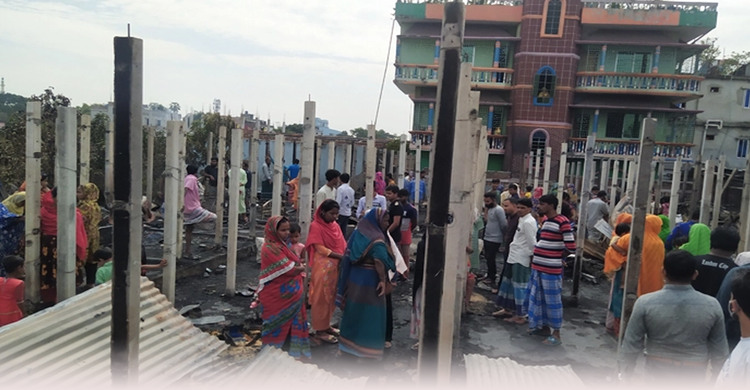 খোলা আকাশের নিচে ৩৬ পরিবারের মানবেতর জীবন |২৭ নভেম্বর ২০২০