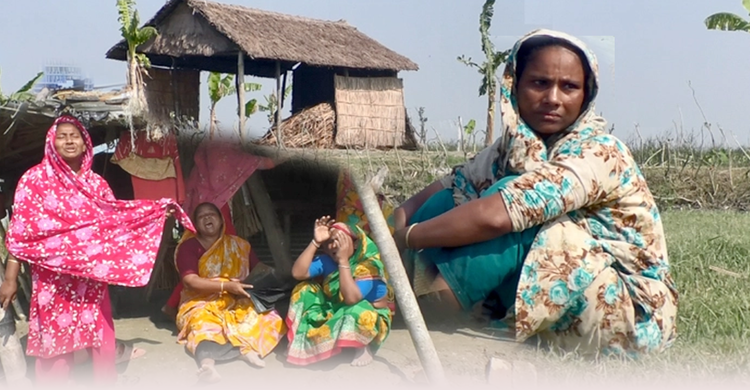 ভালো নেই ভোলার চরের বাসিন্দারা | ০৫ ডিসেম্বর ২০২০