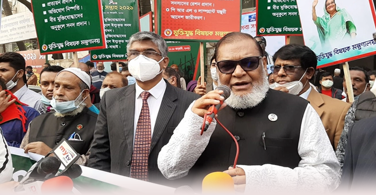 বীর মুক্তিযোদ্ধার সহযোগীদের তালিকা করার কথা ভাবছে সরকার |১৮ জানুয়ারি ২০২১