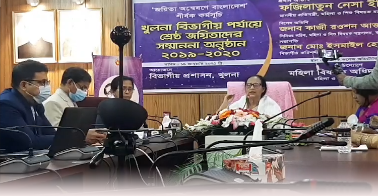 প্রতিকূলতাকে জয় করে এগিয়ে যাচ্ছে নারীরা : মহিলা ও শিশুবিষয়ক প্রতিমন্ত্রী | ২০ জানুয়ারি ২০২১