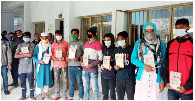 ৪৯ শিশুর ভবিষ্যৎ বাঁচালেন আদালত | ২০ জানুয়ারি ২০২১