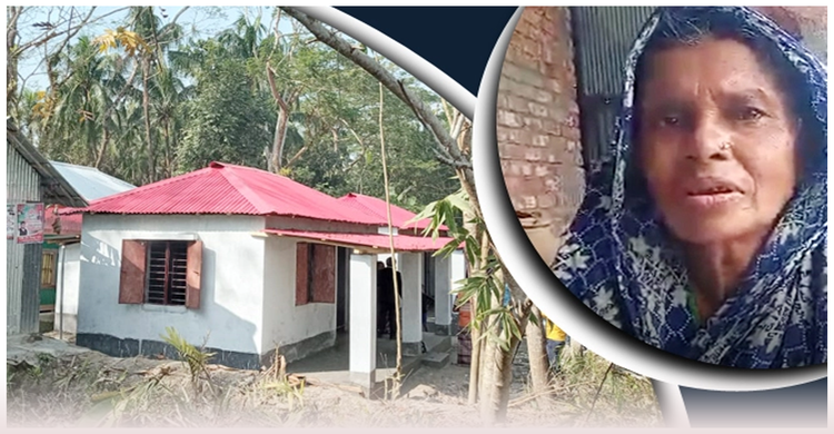 একটি বাড়ি বেঁচে থাকার আশা জাগিয়েছে বেলুকার | ২২ জানুয়ারি ২০২১