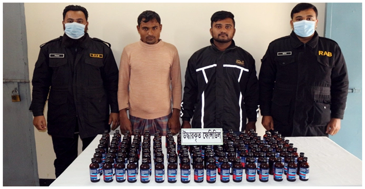 সিরাজগঞ্জে মাদকসহ ৬ ব্যবসায়ী গ্রেফতার | ২২ জানুয়ারি ২০২১
