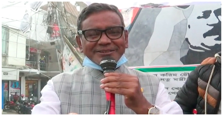 একরামকে বহিষ্কারের দাবিতে এবার হরতালের ডাক কাদের মির্জার | ২৩ জানুয়ারি ২০২১