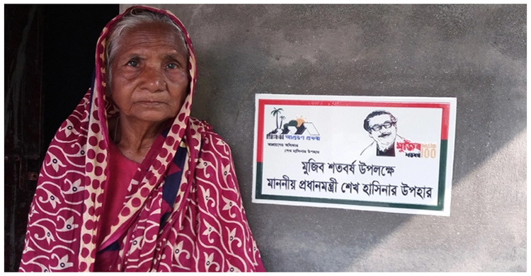‘হাসিনা আমারে শান্তি দিছে, আল্লাহ তারেও যেন শান্তিতে রাহে’ | ২৩ জানুয়ারি ২০২১