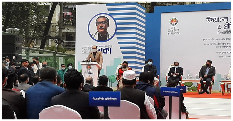 খাস জমি থাকলেই পার্ক ও খেলার মাঠ করা হবে : মেয়র আতিক | ২৩ জানুয়ারি ২০২১