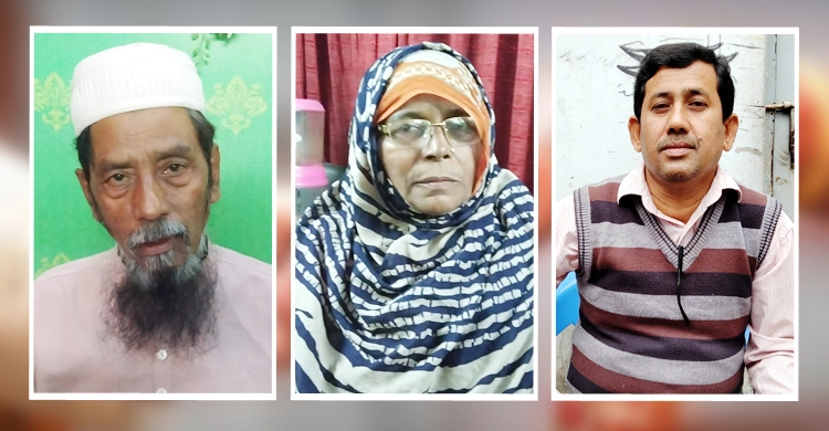 ঘটকালি পেশায় দুর্দিন | ২৫ ফেব্রুয়ারি ২০২১
