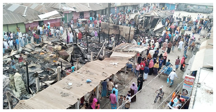 ২৭ ব্যবসায়ীর স্বপ্ন পুড়েছে রায়পুরে | ০২ মার্চ ২০২১