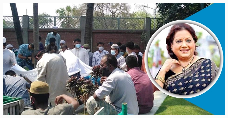 চিরনিদ্রায় শায়িত হলেন মিষ্টি মেয়ে কবরী | ১৭ এপ্রিল ২০২১