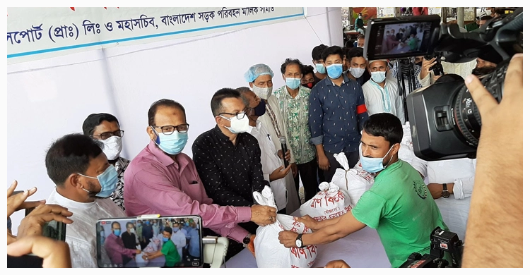 পরিবহন শ্রমিকদের মাঝে এনায়েত উল্যাহর ত্রাণ বিতরণ | ১৮ এপ্রিল ২০২১