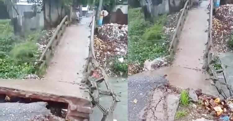 নদীতে আকস্মিক ভেঙে পড়ল ব্রিজ, যোগাযোগ বিচ্ছিন্ন | ১২ জুন ২০২১