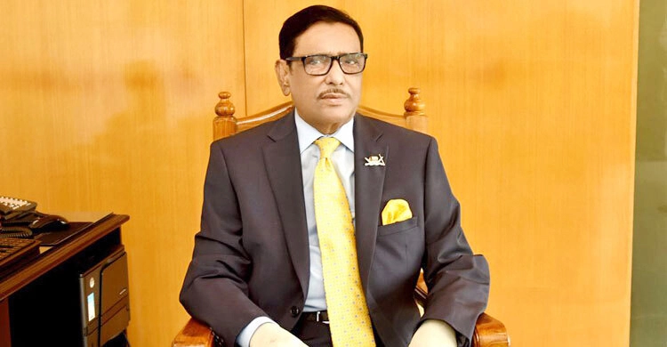 মেগা প্রকল্প নিয়ে মেগা-মিথ্যাচারে নেমেছে বিএনপি : কাদের | ২১ জুন ২০২১