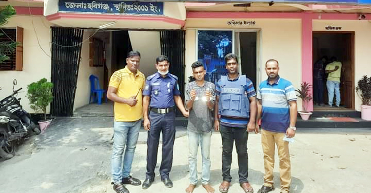 শায়েস্তাগঞ্জে সাজাপ্রাপ্ত আসামি গ্রেফতার