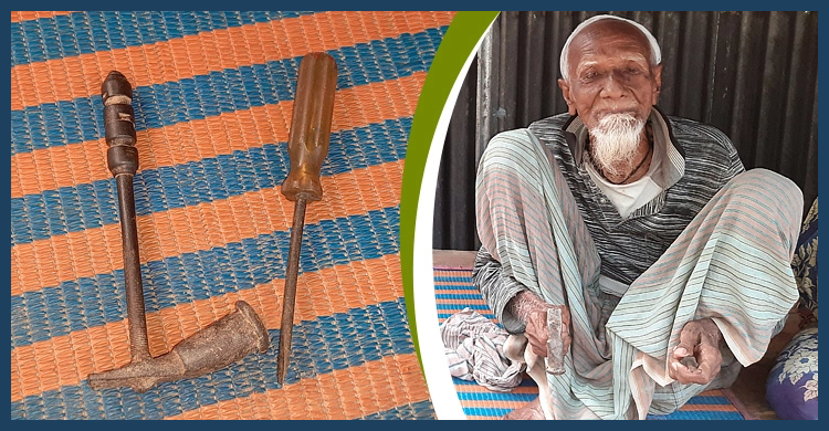জীবদ্দশায়ই ‘ঠাটারি’ পেশার বিলুপ্তি দেখলেন ইয়াদ আলী