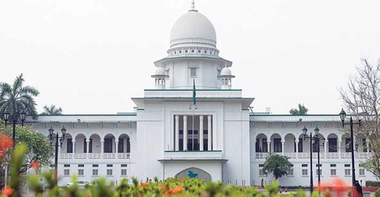 অধস্তন আদালতের ১৯ বিচারককে বদলি