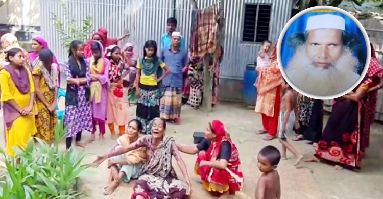 বিরোধপূর্ণ জমিতে গাছ কাটতে বাধা, বৃদ্ধকে পিটিয়ে হত্যা