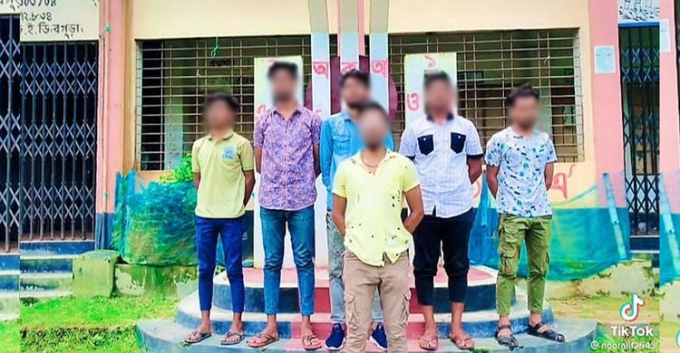 জাতীয় সংগীত অবমাননা, মুচলেকায় মুক্তি পেল ৫ শিক্ষার্থী