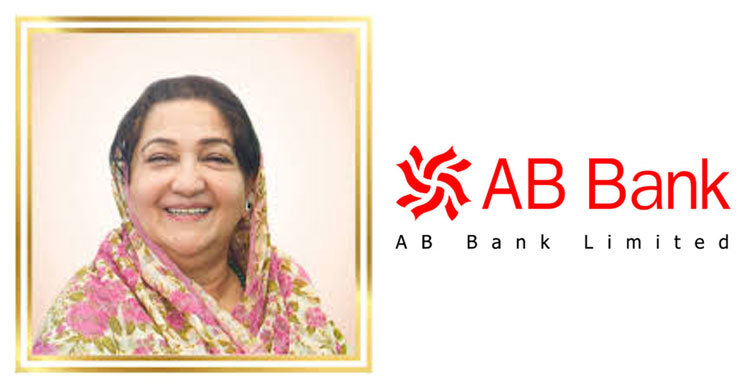 ঋণখেলাপির গ্রেফতারি পরোয়ানা, সাবেক মন্ত্রীর স্ত্রী-সন্তান পলাতক