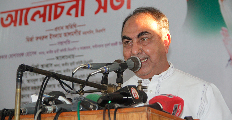বিএনপির ৭ মার্চ উদযাপনের কথা শুনে আ.লীগের গাত্রদাহ হয়েছে : আব্বাস