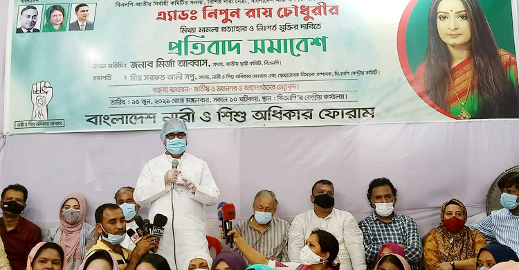 আওয়ামী লীগ দেশ চালাচ্ছে না : আব্বাস