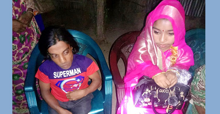 খর্বকায় বর-কনের বিয়েতে মানুষের ঢল