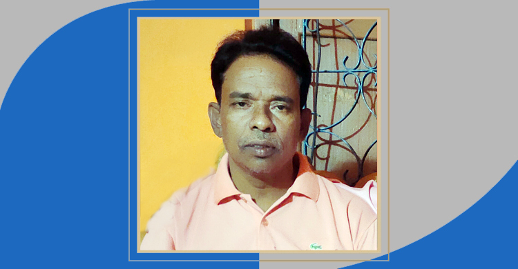 টানা পাঁচবার ইউপি মেম্বার হলেন আব্দুল হাই