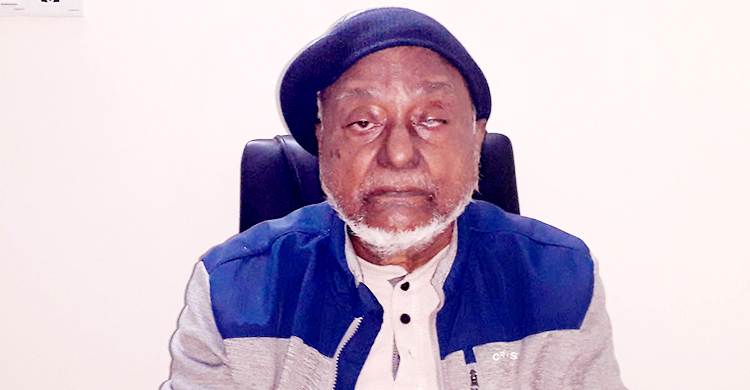 একটি শান্তিপ্রিয় দেশ চান ভাষাসৈনিক চৌধুরী আব্দুল হাই