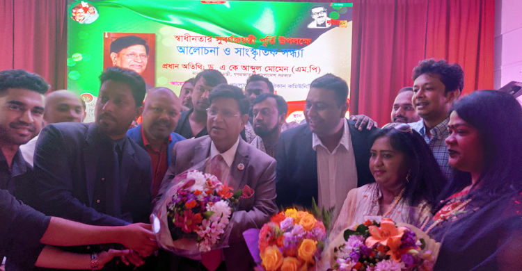 প্রবাসীদের এনআইডি দেয়া শুরু হয়েছে : পররাষ্ট্রমন্ত্রী