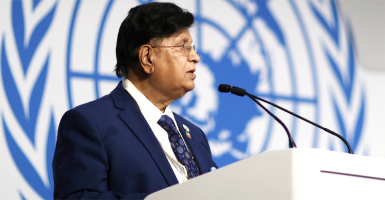 Bangladesh reaffirms commitment to achieve SDG-14 at UN Conference