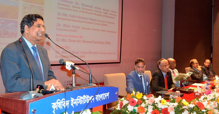 নগরায়ণে বছরে ৬৫ হাজার হেক্টর কৃষি জমি কমছে