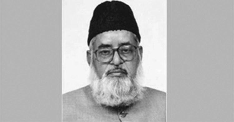 War criminal Abdus Subhan dies at DMCH