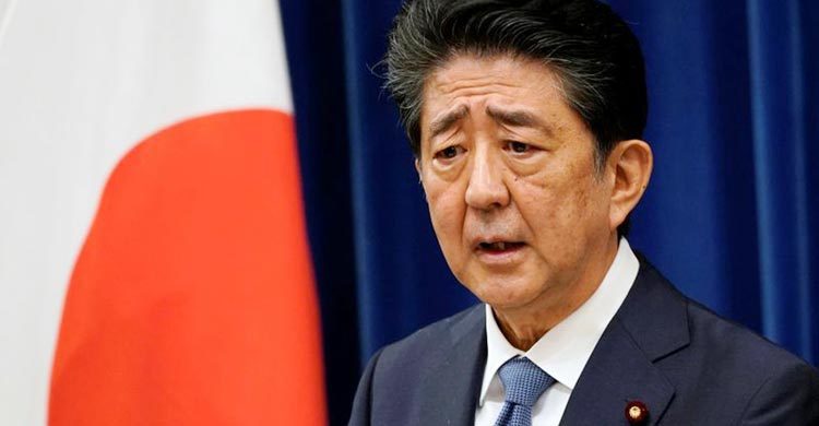 Party election to pick PM Abe's successor around Sept. 15, media say