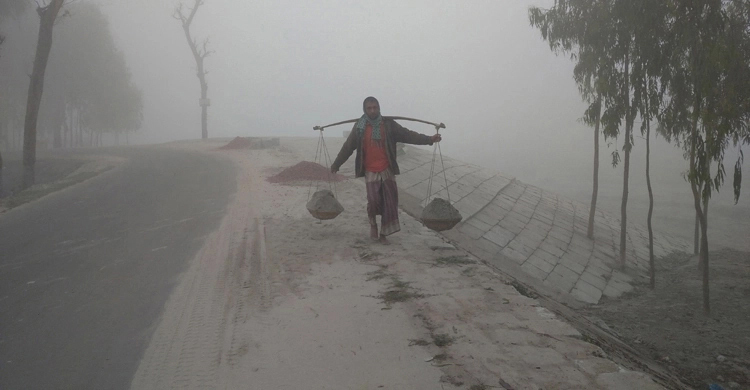আবহাওয়ার খবর: ১৫ ফেব্রুয়ারি ২০২৩