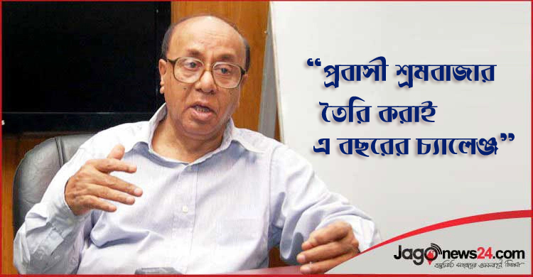 ‘মহামারি থেকে রক্ষা মিললে ভালো কিছু অপেক্ষা করছে’