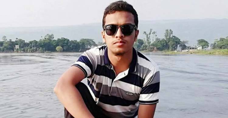 আবরার হত্যা : সাক্ষ্যগ্রহণ অব্যাহত