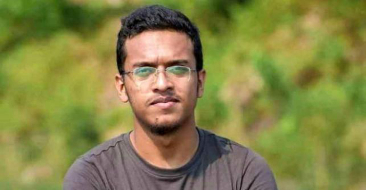 আবরার ফাহাদ হত্যা মামলায় ময়নাতদন্তকারী চিকিৎসকের সাক্ষ্য
