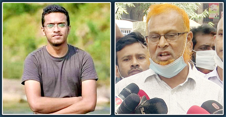 রায় শুনতে ঢাকায় আবরারের বাবা, তারিখ না পেছানোর অনুরোধ