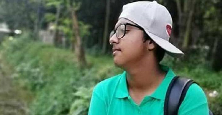 রেসিডেনসিয়ালের আবরারের পরিবারকে ১০ কোটি টাকা ক্ষতিপূরণ দিতে রিট