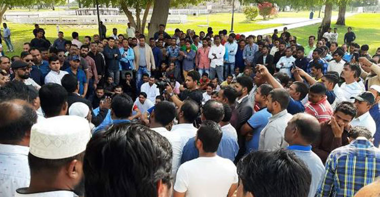 আমিরাতে ইব্রাহিম আল সফর গ্রুপের বার্ষিক মিলনমেলা