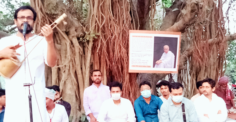 মুন্সিগঞ্জে আবুল মকসুদ স্মরণে লালন গীতাপাঠ