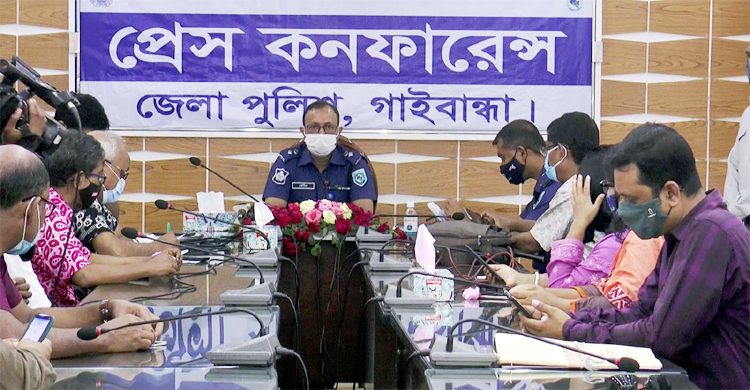 আ.লীগ নেতার বাসা থেকে ব্যবসায়ীর মরদেহ উদ্ধার : তদন্তে কমিটি