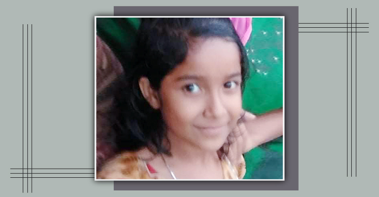 মগড়া নদীতে গোসলে নেমে স্কুলছাত্রী নিখোঁজ