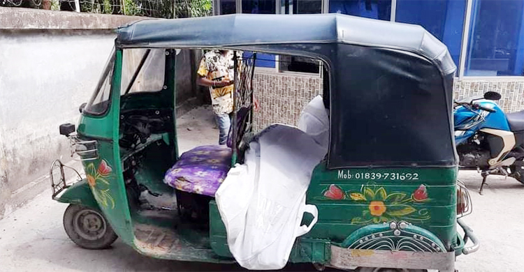 নিয়োগ পরীক্ষা দিয়ে বাড়ি ফেরা হলো না মাহবুবার