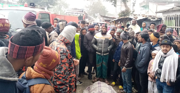 সাকুরার ধাক্কায় প্রাণ গেলো সবজি বিক্রেতার