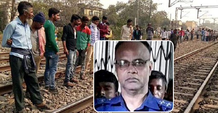 মোবাইল কানে নিয়ে রেললাইনে হাঁটার সময় পুলিশ কর্মকর্তা নিহত