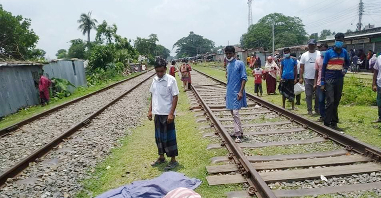 হাসপাতাল থেকে পালিয়ে ট্রেনের নিচে ঝাঁপ দিয়ে গৃহবধূর আত্মহত্যা