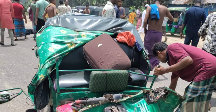 ফেনীতে ট্রাক-অটোরিকশা সংঘর্ষে নিহত ২